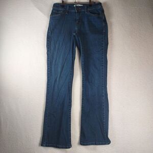 Levis 529 Curvy Bootcut Jeans Womens Size 8 Dark Wash Denim W29 L32 New